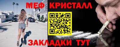 mix Кимры
