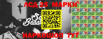 mix Кимры