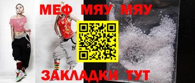 mix Кимры