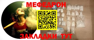 mix Кимры