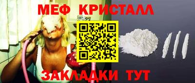 гашиш Кингисепп