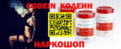 гашиш Кингисепп