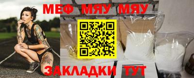 mix Кимры