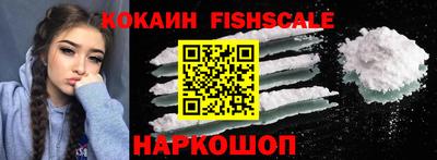 mix Кимры