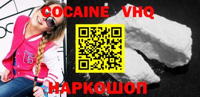 таблы Кинель