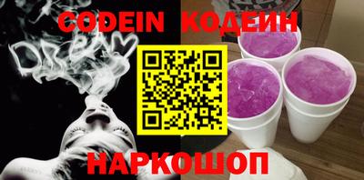 mix Кимры