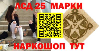 mix Кимры