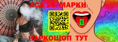 таблы Кинель