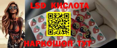 таблы Кинель