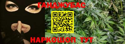 mix Кимры