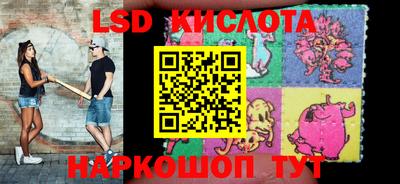 mix Кимры