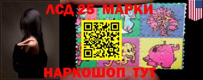 mix Кимры