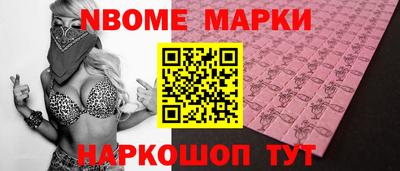 гашиш Кингисепп
