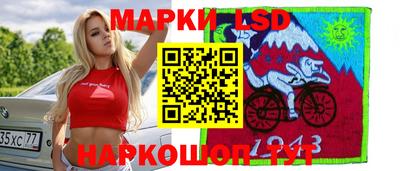 mix Кимры