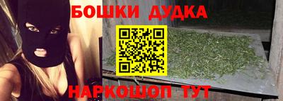 таблы Кинель