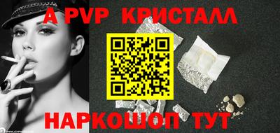 гашиш Кингисепп