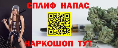 гашиш Кингисепп