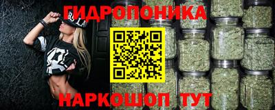 таблы Кинель