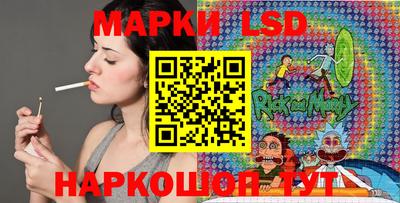 таблы Кинель