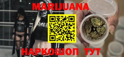 гашиш Кингисепп