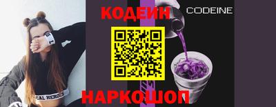 mix Кимры