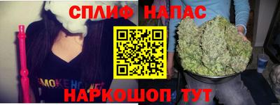 гашиш Кингисепп