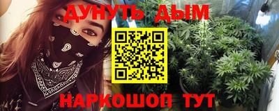 mix Кимры