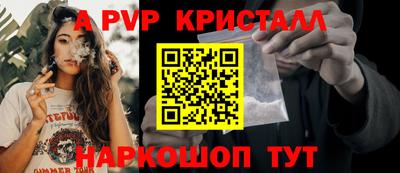mix Кимры
