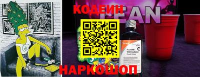 таблы Кинель