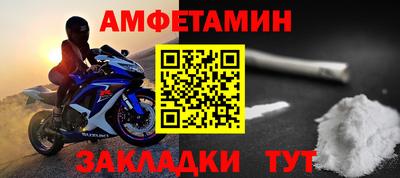 гашиш Кингисепп