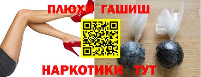 гашиш Кингисепп