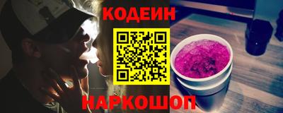 гашиш Кингисепп
