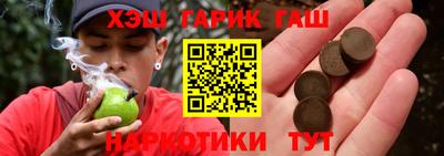 mix Кимры
