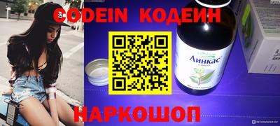 mix Кимры