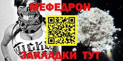 гашиш Кингисепп