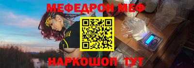 mix Кимры